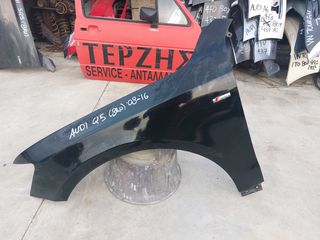 AUDI Q5 '09-'17 (8R0) S-LINE ΓΝΗΣΙΟ ΜΕΤΑΧΕΙΡΙΣΜΕΝΟ ΕΜΠΡΟΣ ΑΡΙΣΤΕΡΟ ΦΤΕΡΟ 