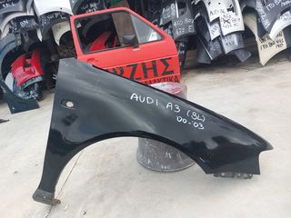 AUDI A3 (8L) '00-'03 ΓΝΗΣΙΟ ΜΕΤΑΧΕΙΡΙΣΜΕΝΟ ΕΜΠΡΟΣ ΔΕΞΙ ΦΤΕΡΟ 