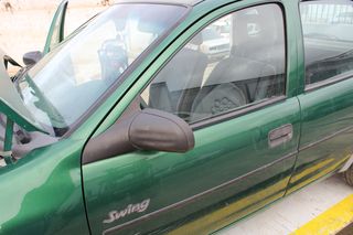 Καθρέπτες Απλοί Opel Corsa Β '98 Προσφορά.