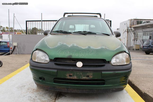 Kαπό Εμπρός Opel Corsa Β '98 Προσφορά.