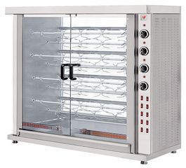 ΠΡΟΣΦΟΡΑ!!! HK9 Ηλεκτρική Κοτοπουλιέρα Κοτόπουλα 36-45 132x57x125cm