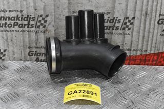 Κολάρο Εισαγωγής Αέρα Volvo S60 1.6 B4164T 2010-2019 1073497S01