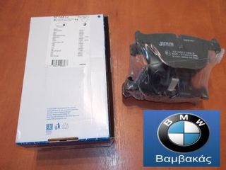 ΤΑΚΑΚΙΑ ΒΜW E60 Ε61 Ε63 Ε70 F15 E71 F16 ΟΠΙΣΘΙΑ / JURID ''BMW Bαμβακας''