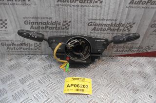 Φλασιέρα Opel Corsa D 2006-2015 12274700