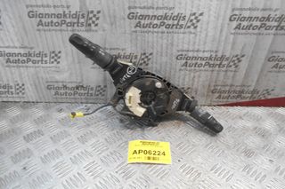 Φλασιέρα Nissan Note 2006-2009