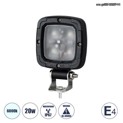 GloboStar® 85427 E4 Mark Vehicle & Forklift Work Lights - Φώτα Εργασίας για Οχήματα Περονοφόρα - Κλάρκ LED 20W DC 10-30V Αδιάβροχο IP67 Ψυχρό Λευκό 6000K Μ14 x Π9.5 x Υ3cm