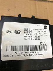 HYUNDAI KONA ‘15 95300-J9100 3V78J1-1000 Εγκέφαλος σε άριστη κατάσταση καινούργια γνήσια!!!