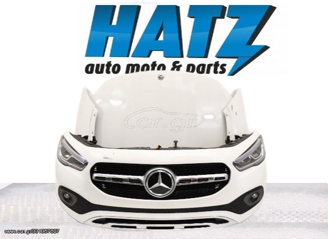 MERCEDES GLA H247