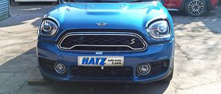  Mini Countryman F60 All4 Hybrid 