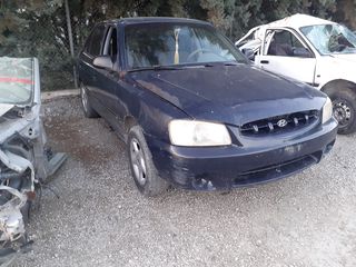 Πωλούνται αντ.κα-thumb-4