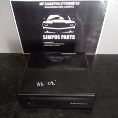 Navigation Audi A3/S3 1996-2003-thumb-2