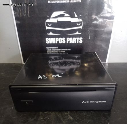 Navigation Audi A3/S3 1996-2003