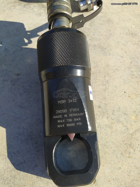 ΚΟΦΤΗΣ ΜΠΟΥΛΟΝΙΩΝ