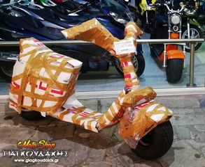 E-fun LIPO 3000 2026 ΕΠΙΔΟΤΕΙΤΑΙ -30% CATL Lithium ELECTRIC SCOOTER-thumb-60