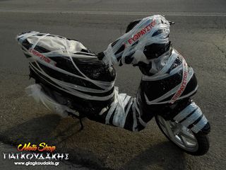E-fun LIPO 3000 2026 ΕΠΙΔΟΤΕΙΤΑΙ -30% CATL Lithium ELECTRIC SCOOTER-thumb-63