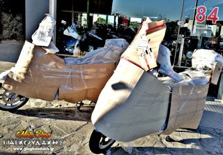 E-fun LIPO 3000 2026 ΕΠΙΔΟΤΕΙΤΑΙ -30% CATL Lithium ELECTRIC SCOOTER-thumb-71