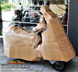 E-fun LIPO 3000 2026 ΕΠΙΔΟΤΕΙΤΑΙ -30% CATL Lithium ELECTRIC SCOOTER-thumb-75