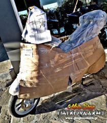 E-fun LIPO 3000 2026 ΕΠΙΔΟΤΕΙΤΑΙ -30% CATL Lithium ELECTRIC SCOOTER-thumb-84