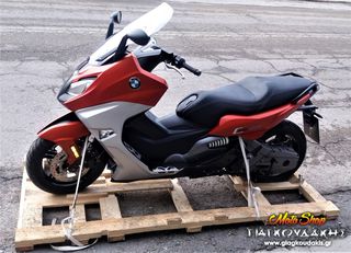 E-fun LIPO 3000 2026 ΕΠΙΔΟΤΕΙΤΑΙ -30% CATL Lithium ELECTRIC SCOOTER-thumb-45