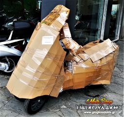 E-fun LIPO 3000 2026 ΕΠΙΔΟΤΕΙΤΑΙ -30% CATL Lithium ELECTRIC SCOOTER-thumb-46