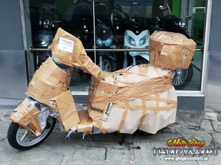 E-fun LIPO 3000 2026 ΕΠΙΔΟΤΕΙΤΑΙ -30% CATL Lithium ELECTRIC SCOOTER-thumb-49