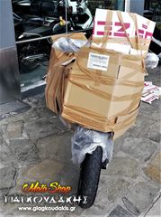 E-fun LIPO 3000 2026 ΕΠΙΔΟΤΕΙΤΑΙ -30% CATL Lithium ELECTRIC SCOOTER-thumb-56