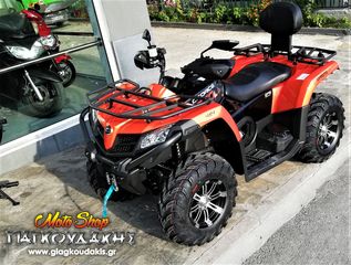 E-fun LIPO 3000 2026 ΕΠΙΔΟΤΕΙΤΑΙ -30% CATL Lithium ELECTRIC SCOOTER-thumb-7