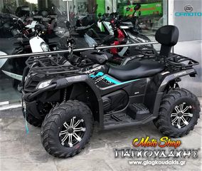 E-fun LIPO 3000 2026 ΕΠΙΔΟΤΕΙΤΑΙ -30% CATL Lithium ELECTRIC SCOOTER-thumb-8