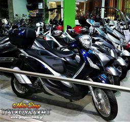 E-fun LIPO 3000 2026 ΕΠΙΔΟΤΕΙΤΑΙ -30% CATL Lithium ELECTRIC SCOOTER-thumb-19