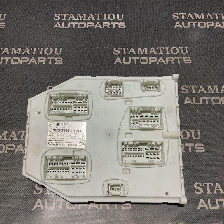 SAM 247 A2479005708