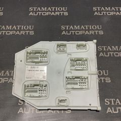 SAM 247 A2479005708