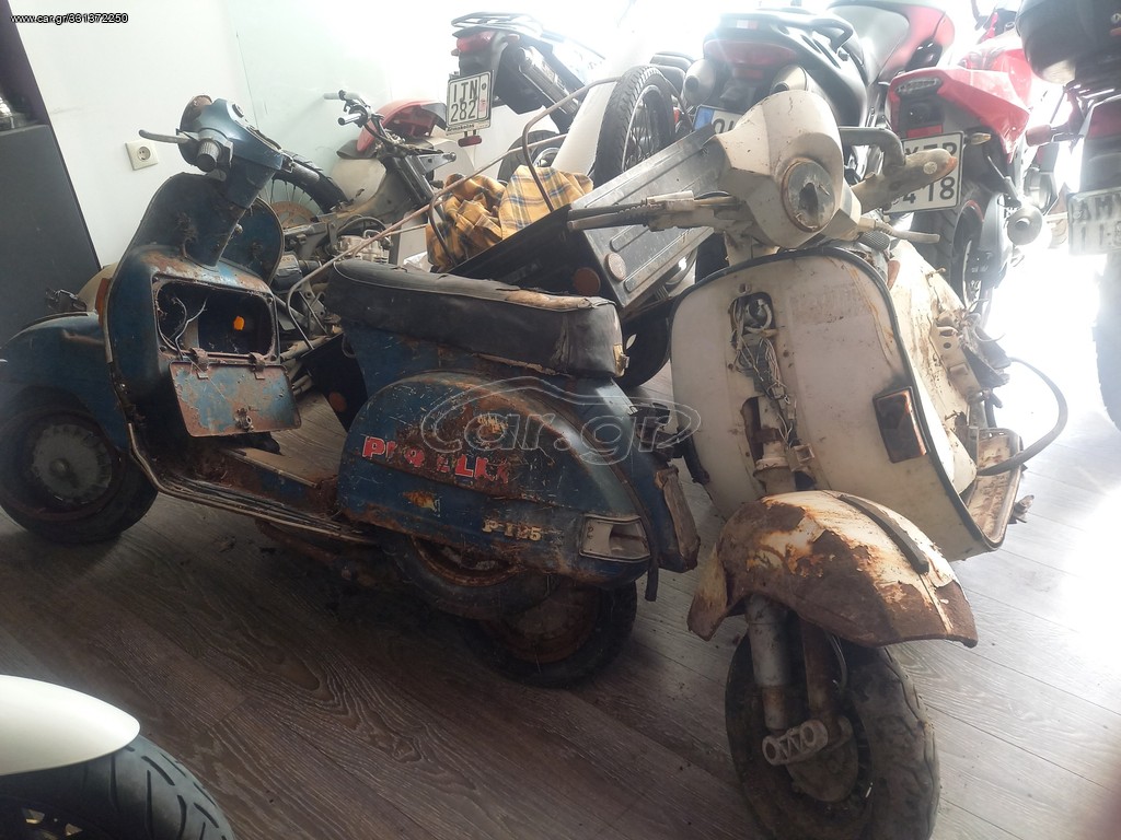 Car Gr Piaggio Vespa