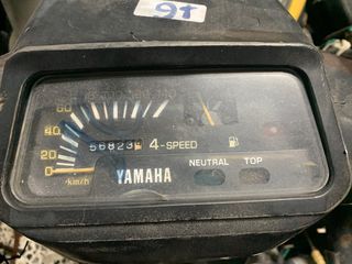 Κοντέρ Α 100 Yamaha γνήσιο