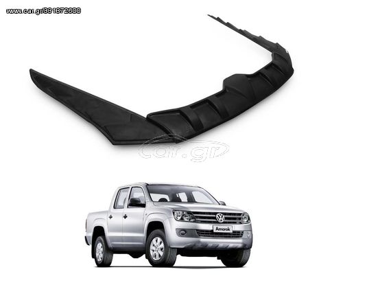 Dragon Pack Volkswagen Amarok 2010+