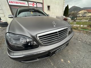 Mercedes-Benz S 350 2005 Automatic-thumb-7