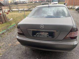 Mercedes-Benz S 350 2005 Automatic-thumb-12