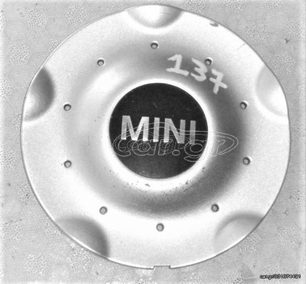 Car.gr - BMW MINI Clubman R50, R52, R53, R55, R56, R57, 2007 - 2014 ...