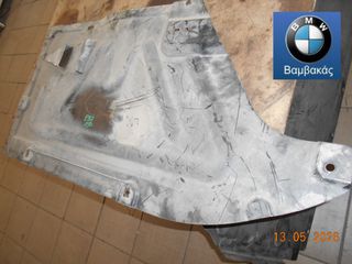 ΚΑΛΥΜΜΑ ΠΑΤΩΜΑΤΟΣ BMW Ε81 Ε82 Ε87 Ε88 Ε90 Ε91 Ε92 Ε93 ''BMW Βαμβακας''