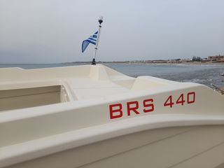 BRS 2025 BRS 440-thumb-12