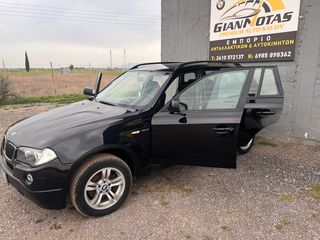 Bmw X3 2008