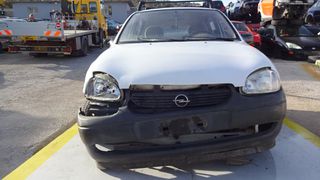 Ουρανός Opel Corsa Β '96 Προσφορά.