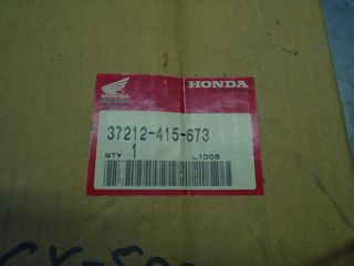 HONDA GX-500-thumb-1