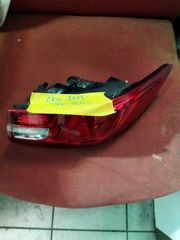 Φανάρι πίσω Renault Clio 4