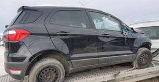 Καινούργια και μεταχειρισμένα ανταλλακτικά από Ford Eco Sport -thumb-1