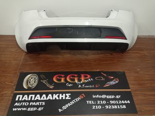 Seat Ibiza FR 2012-2016 3πορτο/3θυρο Προφυλακτήρας Πίσω Άσπρος