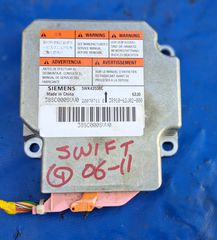 SUZUKI SWIFT 2006-2011 ΕΓΚΕΦΑΛΟΣ ΑΕΡΟΣΑΚΩΝ 38910-62J02 ,  3891062J02