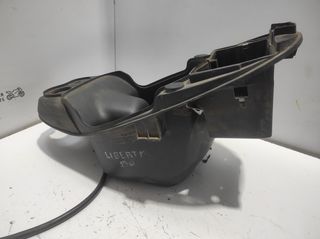 ΚΟΥΒΑΣ ΣΕΛΑΣ PIAGGIO LIBERTY 150 RST *MOTO LEADER PARTS*