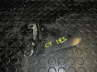 Cheetah CT-125 RS (Yamaha Crypton X) | Πλαστικό Ένωσης Ουράς