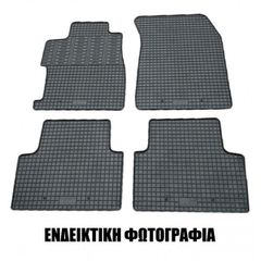 Cik - ΠΑΤΑΚΙΑ ΑΥΤΟΚΙΝΗΤΟΥ ΑΠΟ ΛΑΣΤΙΧΟ ΓΙΑ RENAULT ARKANA 5D 2021+ ΣΕ ΜΑΥΡΟ ΧΡΩΜΑ ΜΕ ΚΟΥΜΠΩΜΑΤΑ - 4 ΤΕΜ. (RM.RE.0021/CK)