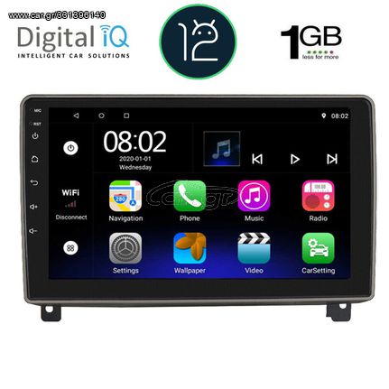 DIGITAL IQ RTA 1517_GPS (9inc) MULTIMEDIA TABLET OEM PEUGEOT 407 mod. 2004-2011